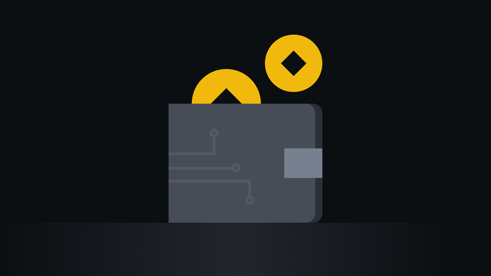 智能合规交易引擎